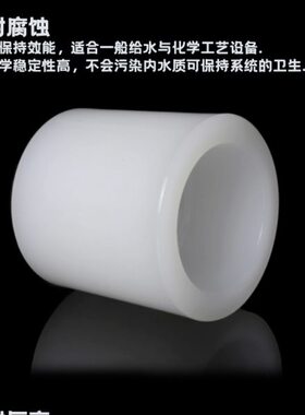 DP F管箍直 管件耐高温50熔 25管接头 D热接  326P3通 F直20VV