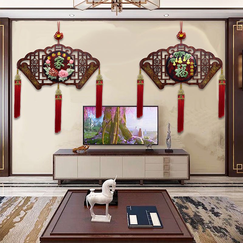 客厅中式民族风挂件卧室玄关餐厅C沙发电视背景墙面壁画手工中国