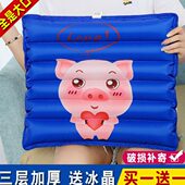水垫水枕床垫护理天降温冰垫冰凉坐垫袋子防褥疮降温注水夏季 防压