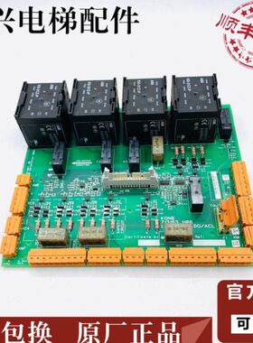 0 13GO73L23安全通力16 M7K板回路6 013H0电梯配件016通力ADCE1