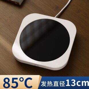 85加热杯垫办公室度恒温暖大功率温杯垫度可调温器茶保温茶壶底座