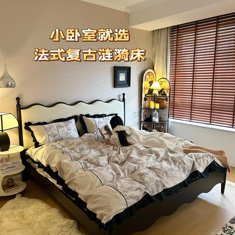 法式覆古黑色涟漪实木床q1.8m主卧中古风1.5m现代简约轻奢软包婚