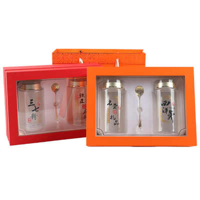 新款通用双c瓶铁皮石斛西洋参包装盒三七粉双拼礼盒四宝粉元贝空