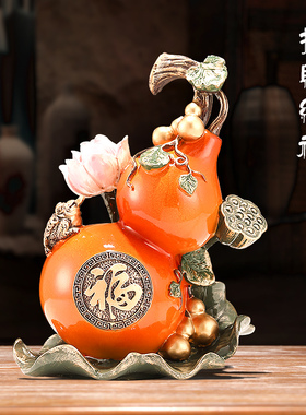 创意新中式葫芦摆件招财客厅玄关酒柜装H饰品乔迁新居礼物高档摆