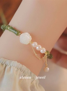 【玫瑰与你】橄榄绿竹节手链女2023G新中式珍珠流苏复古高级感手
