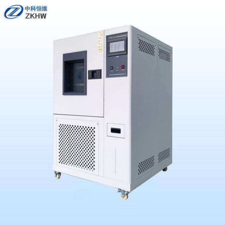 安全网紫外耐侯老化箱PLC控制防护用品检测装置青岛工厂发货,工业油品/胶粘/化学/实验室用品,其他实验室设备,淘宝优惠券,粉丝福利购,淘宝优惠卷