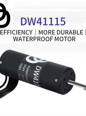 41115额定1800W功率船用内转IP68防水电机泵喷马达