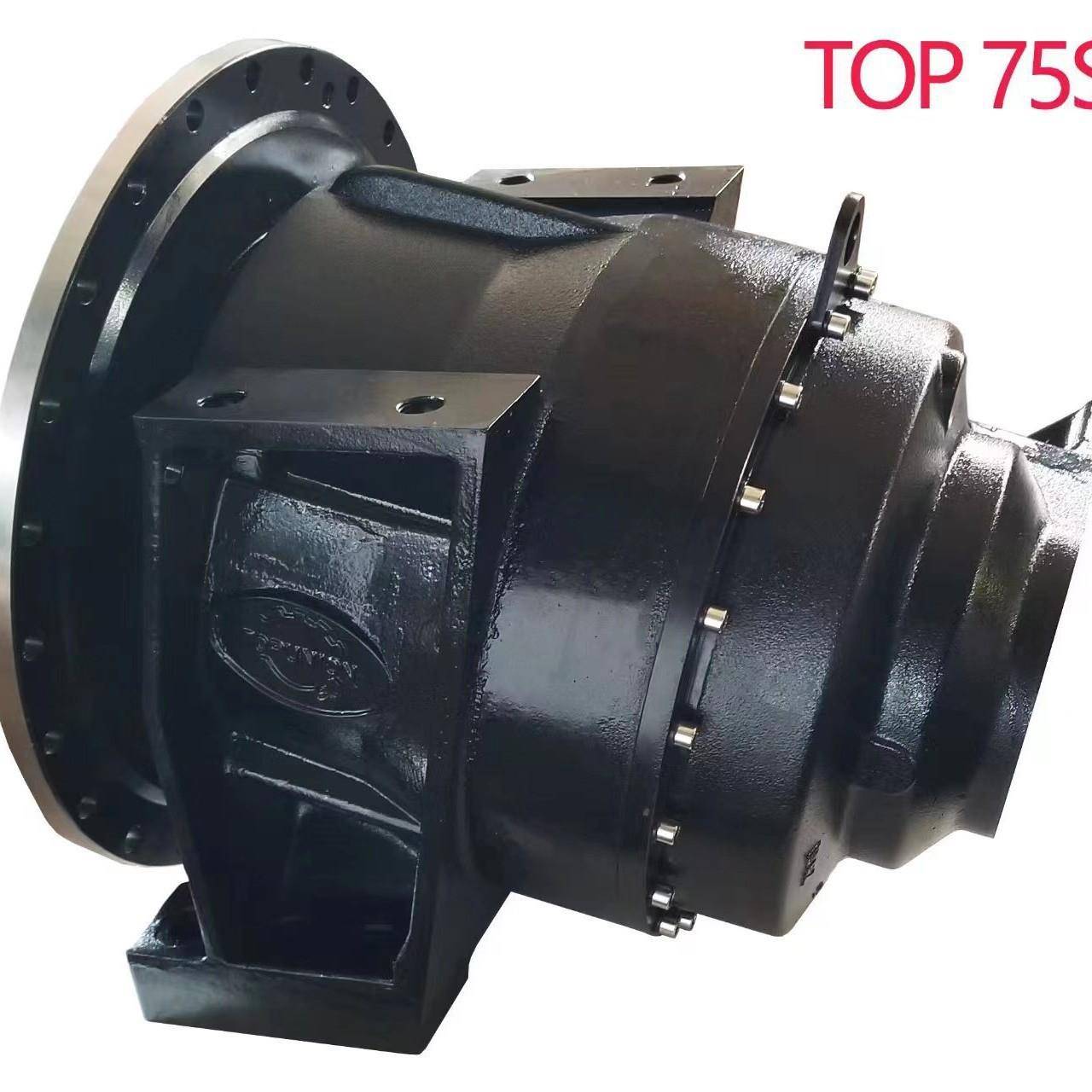 混凝土搅拌车减速机TOP6870/75S/82S/90S减速机工厂