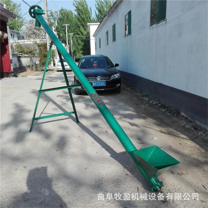 塑料颗粒螺杆送料机不锈钢粮食输送机厂家小型可移动螺旋上料机