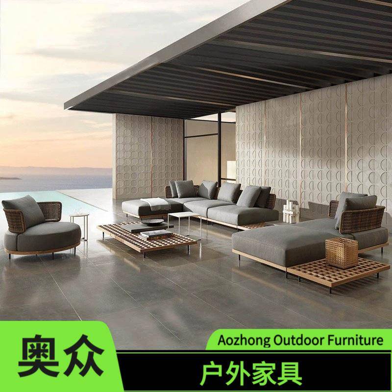 户外沙发茶几大设计师庭院休闲懒人藤编防雨防晒组合柚木户外家具