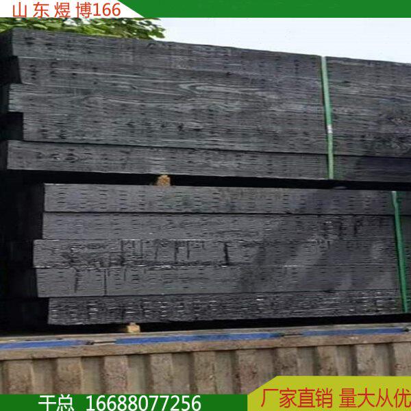油浸枕木道岔枕木防腐枕木铁路枕木耐用 注油防腐火车枕木垫设备