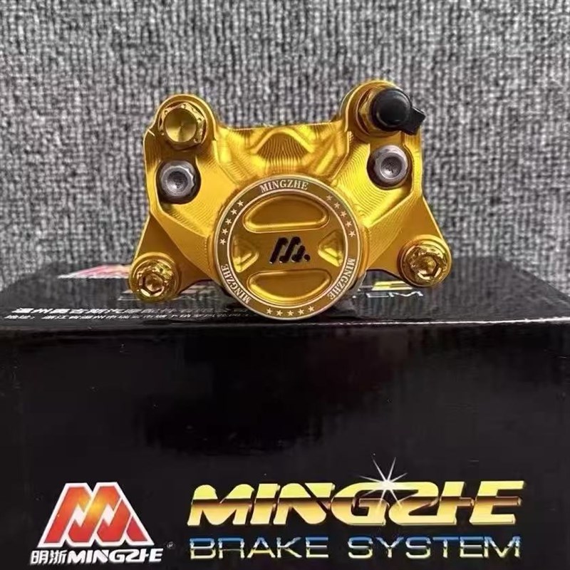 明哲M15S赛道版螃蟹卡钳小牛N1S/U+九号E200/M95/N70电动通用碟煞