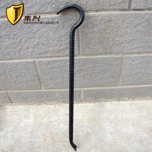 撬棍 撬杠 羊角起钉器 1300mm起钉撬棍 螺纹钢羊角起钉器650mm