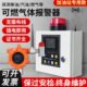 无线工业可燃气体探测器加油站报警器防爆天然气液化气油漆检测仪