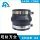 不锈钢卡箍柔性可曲挠补偿器 乙丙橡胶避震喉 卡箍橡胶软连接 三元