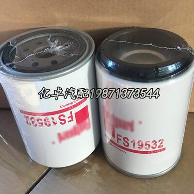 FS19532 WK1060/3X H7090WK30 BF46083-O BF1329-O P551067滤清器