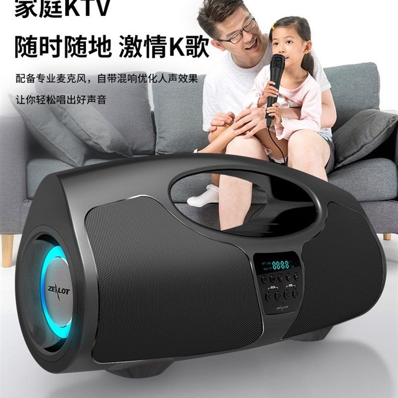 德国巨炮40W重低音家用蓝牙音箱双喇叭K歌专用话筒麦克风车载音响