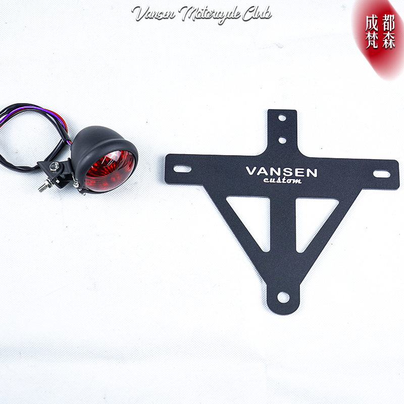 复古摩托车改装尾灯轻骑游侠鑫源400阿瑞斯cg短尾攀爬定制车牌架