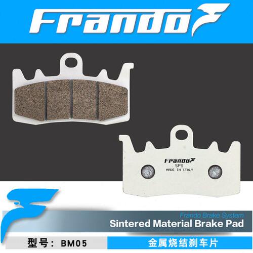 Frando车力屋适配阿普利亚RS660 RSV4 Tuono 660 V4 刹车片刹车皮