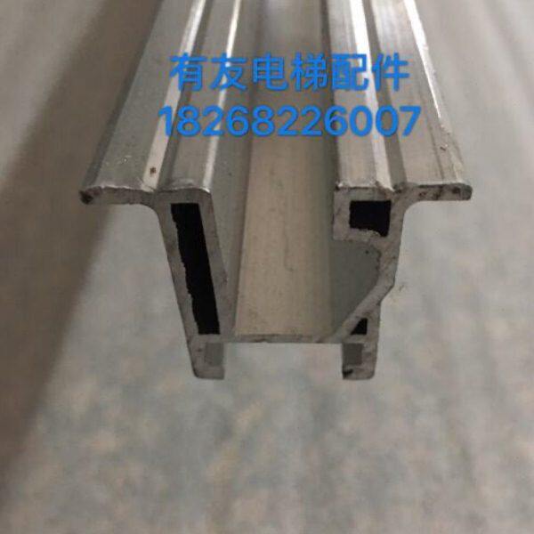 通力KKK威特电梯厅门铝地坎/40宽33高度铝地坎/通力威特SSS加层