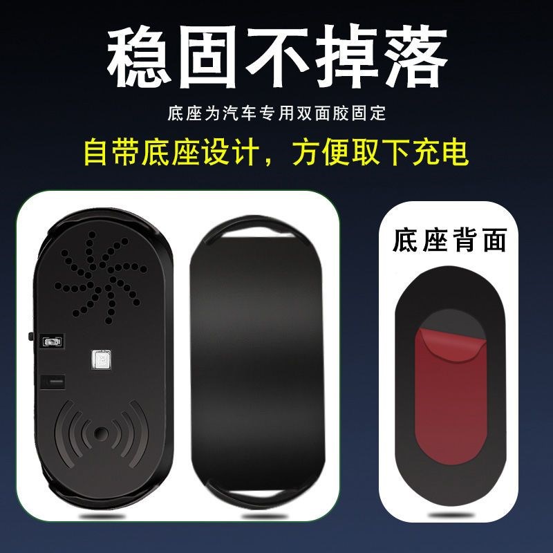 汽车开门提示器警示灯车载智能语音播报警示器车门装饰防止开门杀