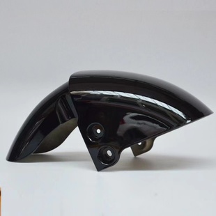 新国标B02电动车前挡泥板外壳雅迪欧陆小刀电动车外壳配件