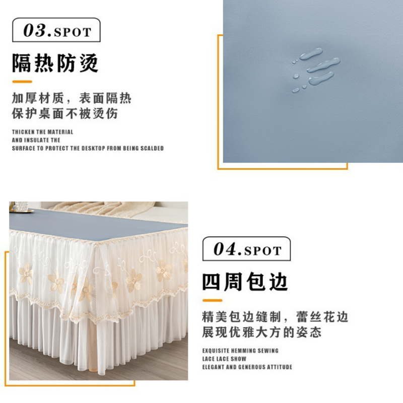 茶几桌布防尘罩2023新款皮革茶几套罩防水防油全包客厅长方形桌布