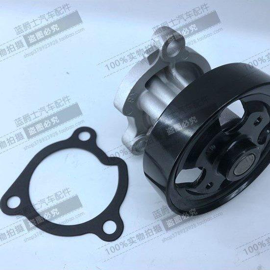 老奇骏2.5 T30 QR25发动机水泵科雷傲 御轩2.5 老天籁2.0 水泵
