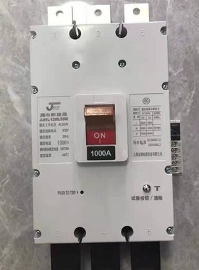 上海人民4P1250A漏电断路器3P1250A空开4P1600A三相漏保空气开关