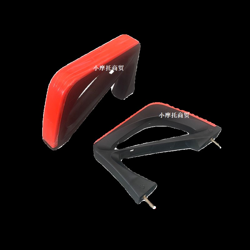 宗申金彭三轮车扶手座椅扶手原装档手塑料加厚通用原厂加厚边手