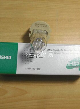 USHIO牛尾 HPL230V-375WXN #1003182 230V375W G9.5设备摄影灯泡