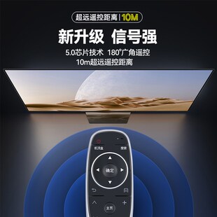 6600J 8515J H万能通用酷开YK 8404J 适用创维电视遥控器YK