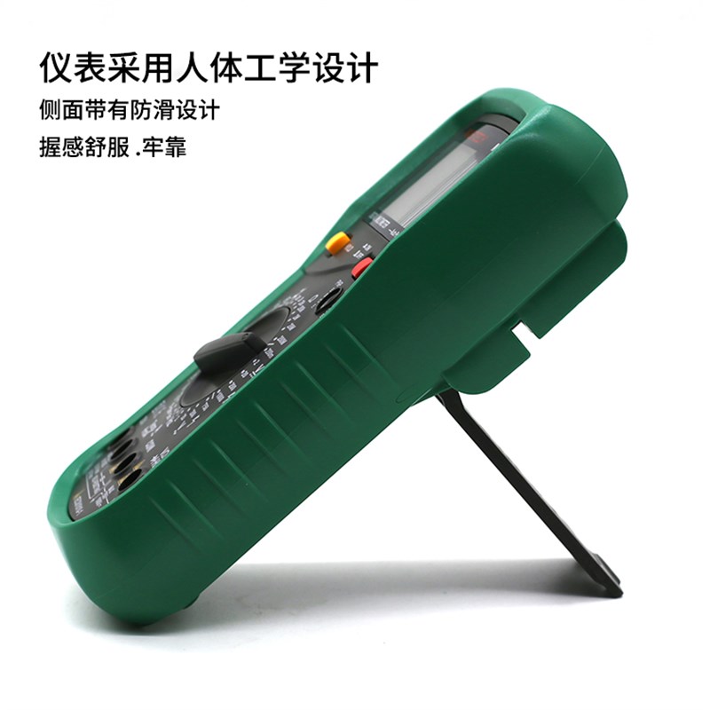 华仪 MY60/61/64/65万用表高精度万用表家用万用表电容万用表