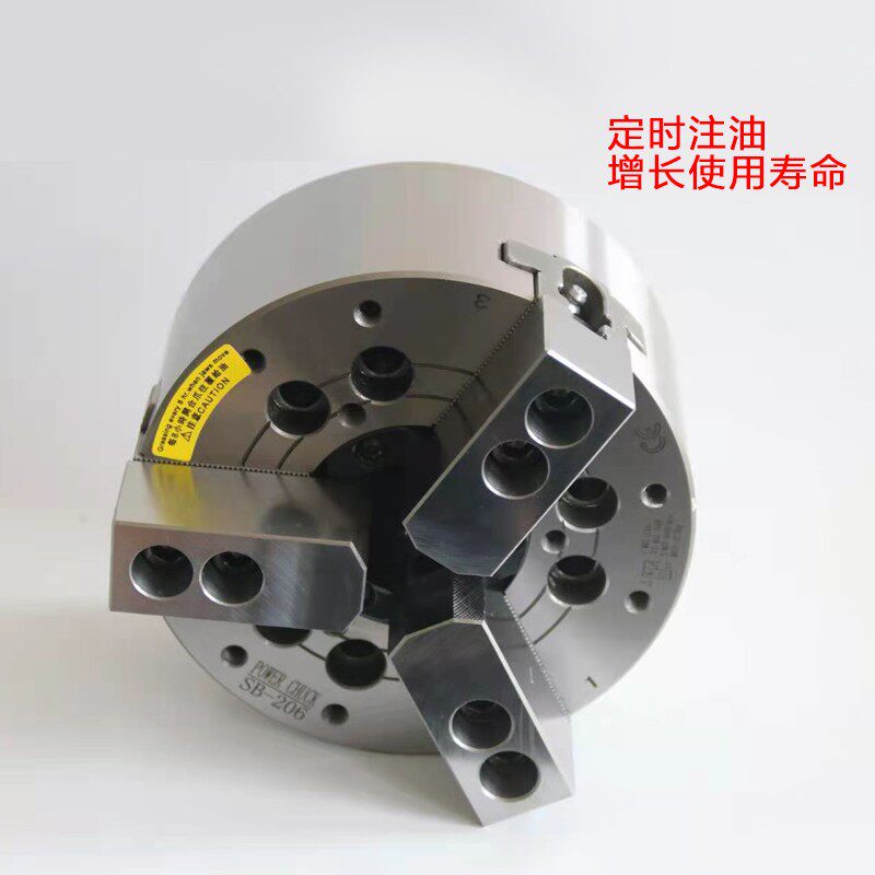 中空三爪液压卡盘全钢立式5681012寸厂家直销 台湾标准耐用包邮