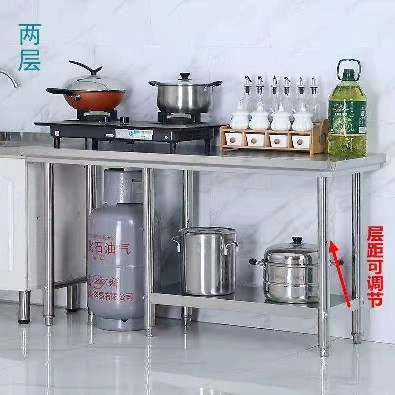 不锈钢特厚操作台工作台切菜桌烘焙煤气罐架子厨房灶台不锈钢桌子