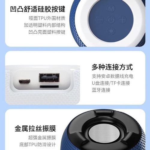 蓝牙音响低音炮无线布艺迷你便携式户外高音质小音箱新款超重低音