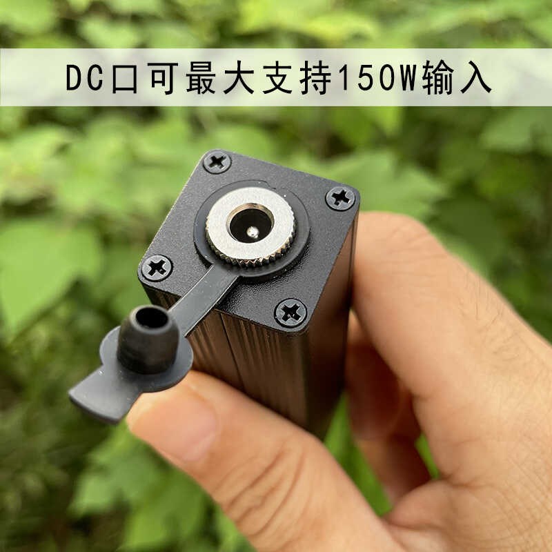 SW3518外壳SW3516铝合金外壳全协议模块快充盒子铝壳充电铝盒子