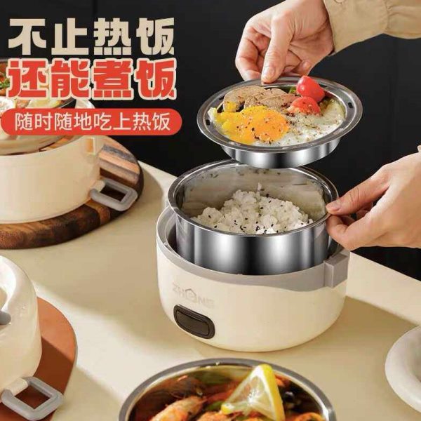 保温饭盒可插电加热上班族蒸煮电热饭盒办公室便当盒神器热饭菜盒