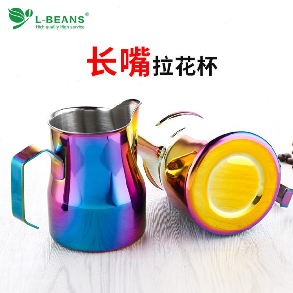 长嘴咖啡拉花杯不锈钢拉花壶尖嘴卡布奇诺拉花缸550ml意式拉花杯