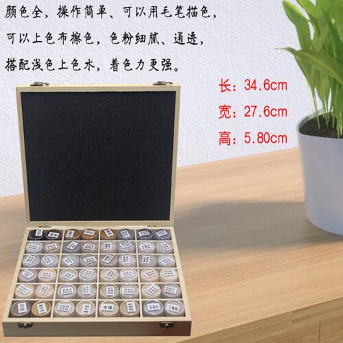 修漆色粉科技木家具油漆上色维修色粉色精颜料粉科技木色粉上色水