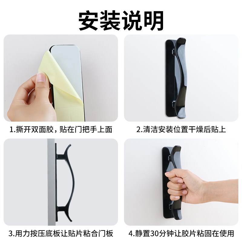 推拉门把手免打孔玻璃p门拉手移门窗户抽屉把手简约型拉门柜门手