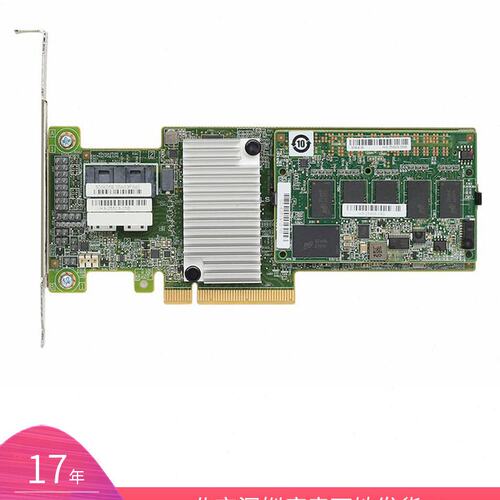 LSI 9217 IT模式直通pci-e sata扩展2008 2308台式机转接卡6G 12G