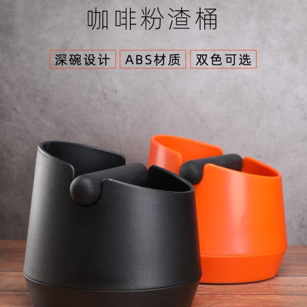 咖啡粉渣桶费渣迷你抽屉式敲渣盒半自动咖啡机敲粉盒吧台收纳器具