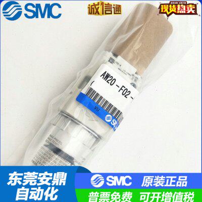 AW20-F02BC-B AW20-N02BG-2-A AW20-N02CE-BAW20-N02 SMC调压阀
