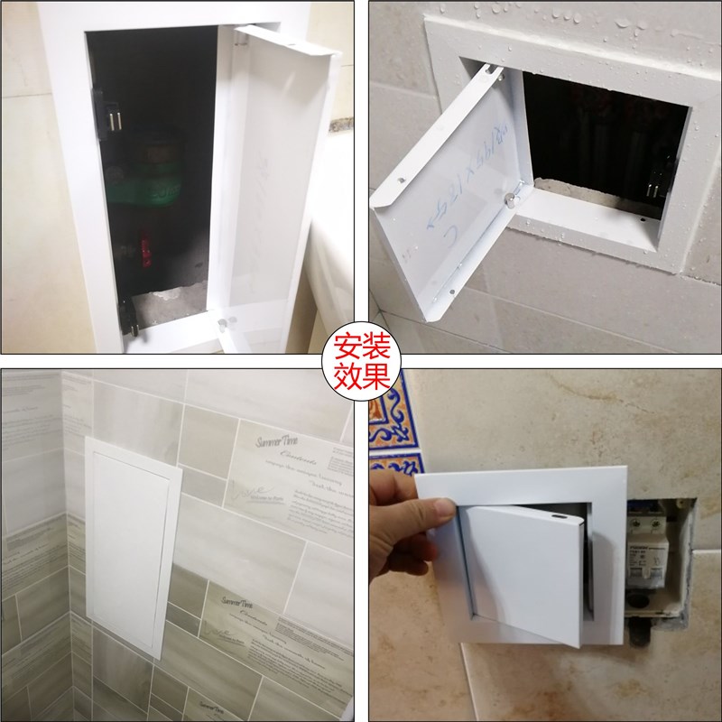 铝合金磁吸按压式管m道检修口墙面修口卫生间下水管道检修口盖板