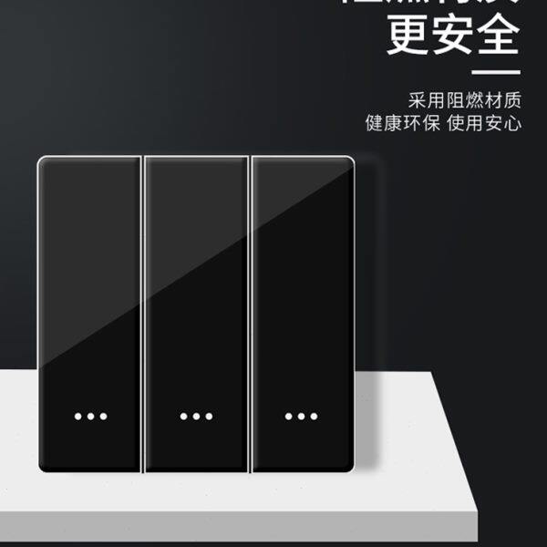 涂鸦智能单零火开关ZigBee磁保持琴键大板翘板玻璃PC刻字HomeKit