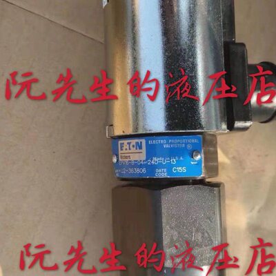 伊顿ETN威格士插装阀EPV16-B-04-24D-U-13