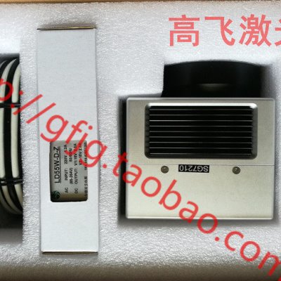 金海创JHC振镜SG7210扫描头光纤CO2激光打标机配件速度10000