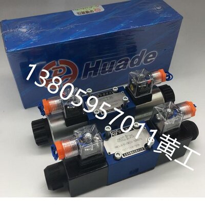 4WE6J61B/CG24N9Z5L 4WE6J61B/CW220-50N9Z5L E H G D华德电磁阀