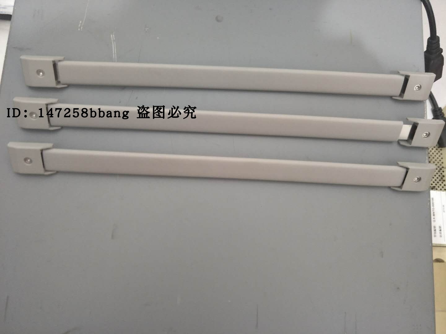 是德安捷f伦信号发生器提手